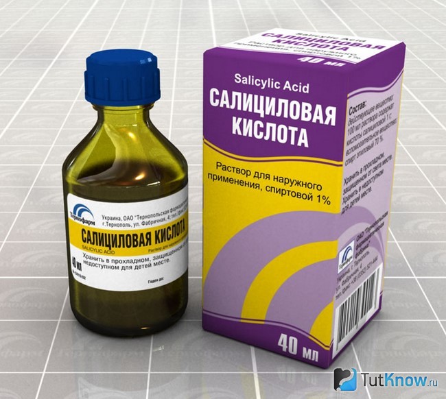Салициловая кислота для пилинга