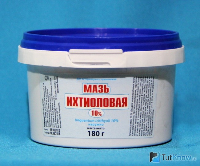 Ихтиоловая мазь 10%