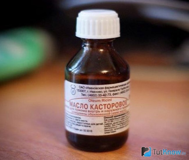 Касторовое масло аптечное в бутылке
