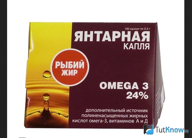 Комплекс - янтарная кислота и рыбий жир