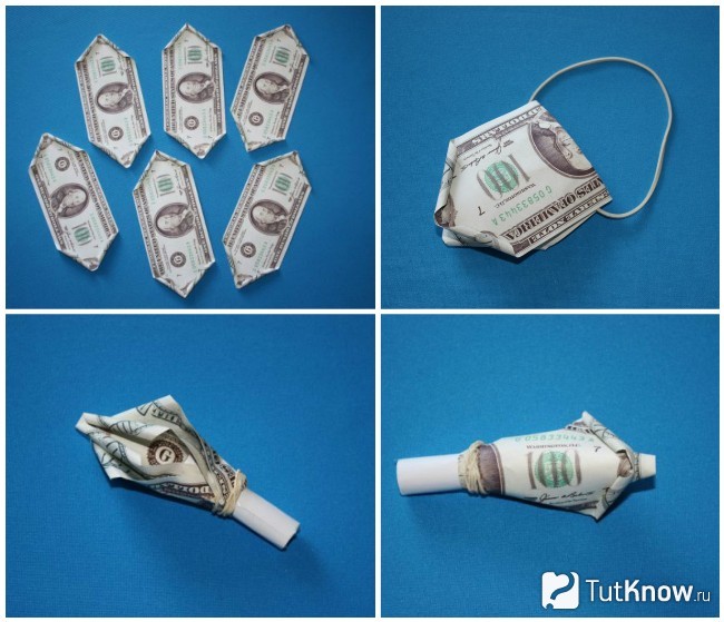 Складываем цветы из купюр