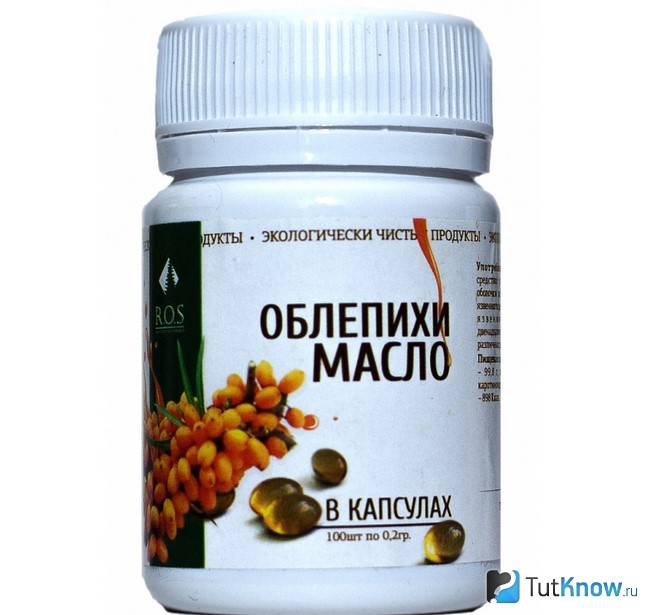 Облепиховое масло в капсулах
