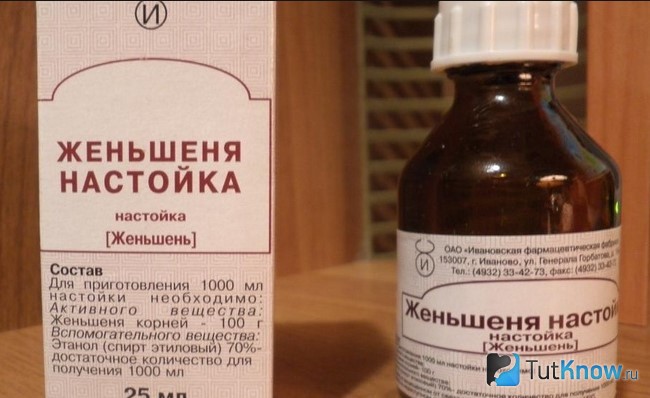 Настойка женьшеня
