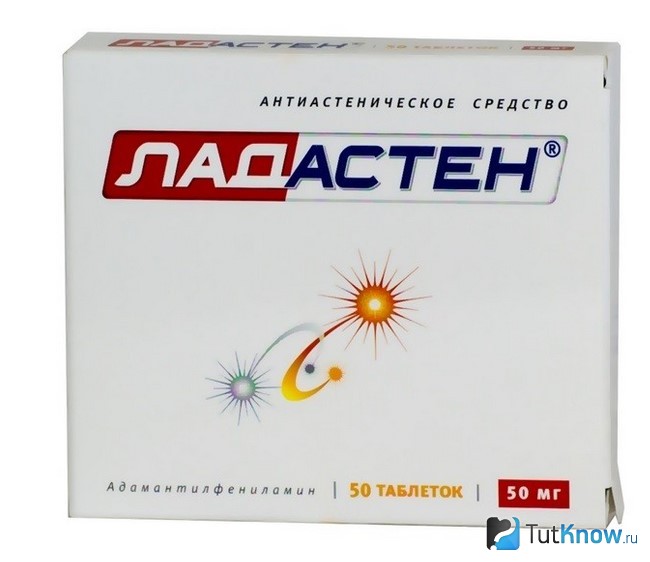 Ладастен в упаковке