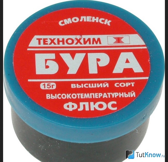 Бура