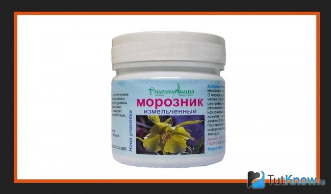 Измельченный морозник в баночке