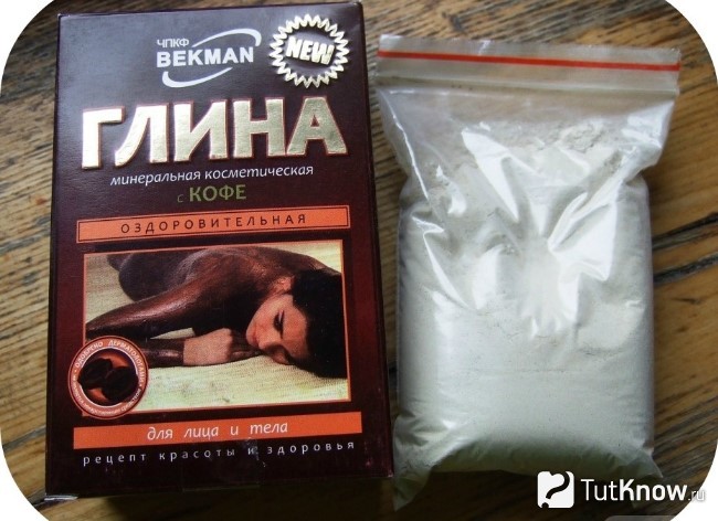Косметическая глина с кофейной добавкой