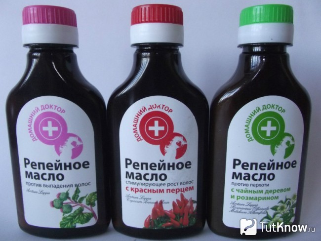 Репейное масло для маски