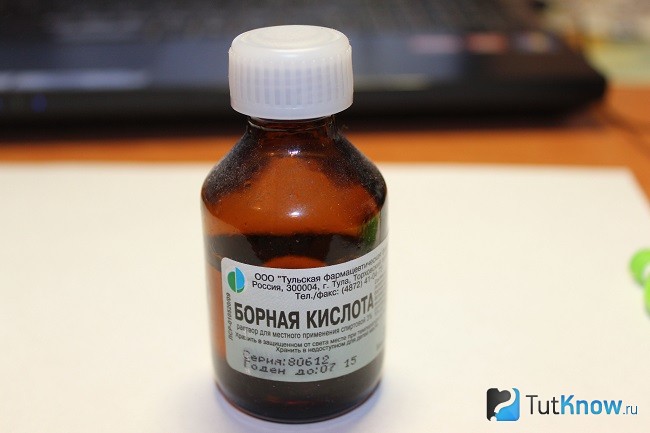Раствор борной кислоты
