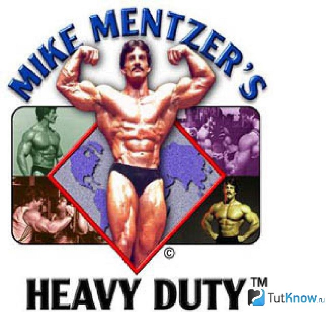 Книга Heavy Duty Майка Ментцера