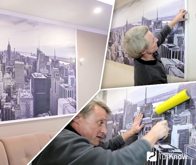 Поклейка фотообоев на стену
