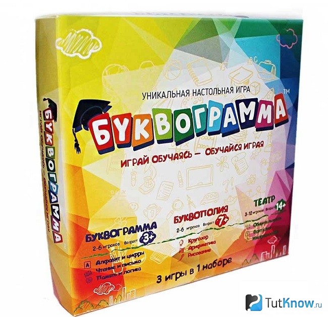 Игра Буквограмма в коробке