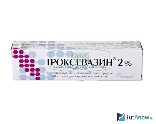 Троксевазин от купероза