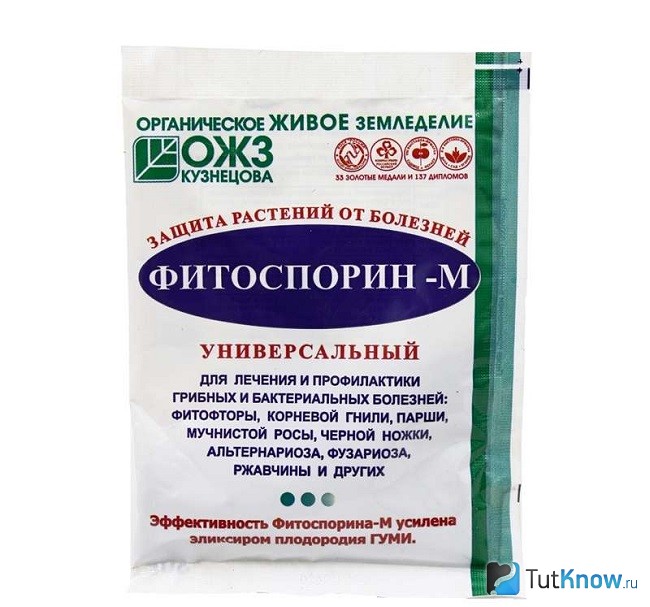 Фитоспорин-М