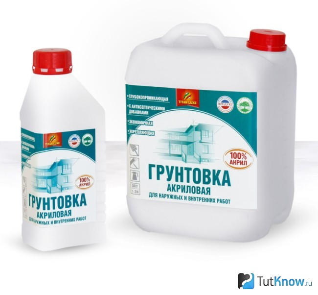Грунтовка для пола