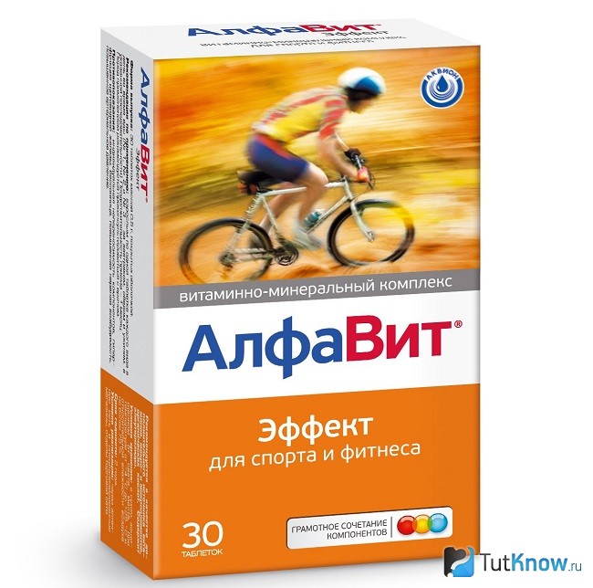 Алфавит для спортсменов