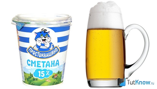 Пиво со сметаной