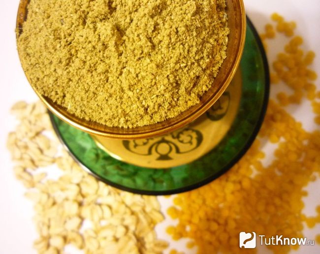 Убтан для лица с куркумой