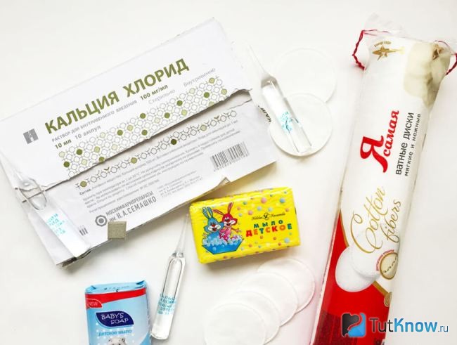 Набор для пилинга