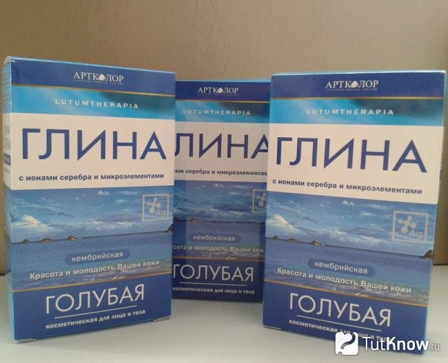 Голубая глина для обертывания