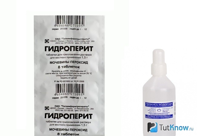 Гидроперит и перекись водорода