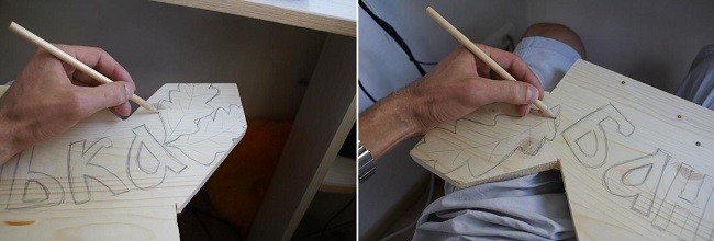 Рисование дубовых листьев на основе
