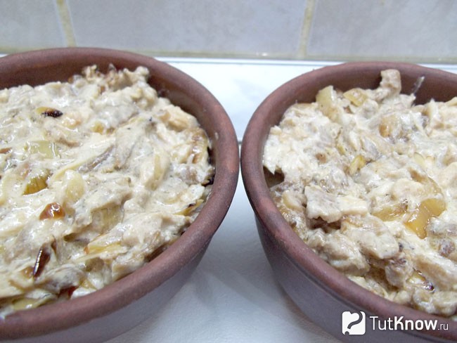 Продукты разложены по креманкам