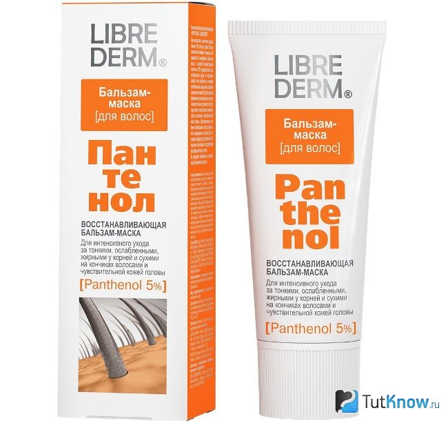 Бальзам-маска с пантенолом LIBREDERM