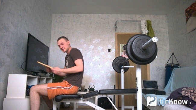 Домашний спортзал