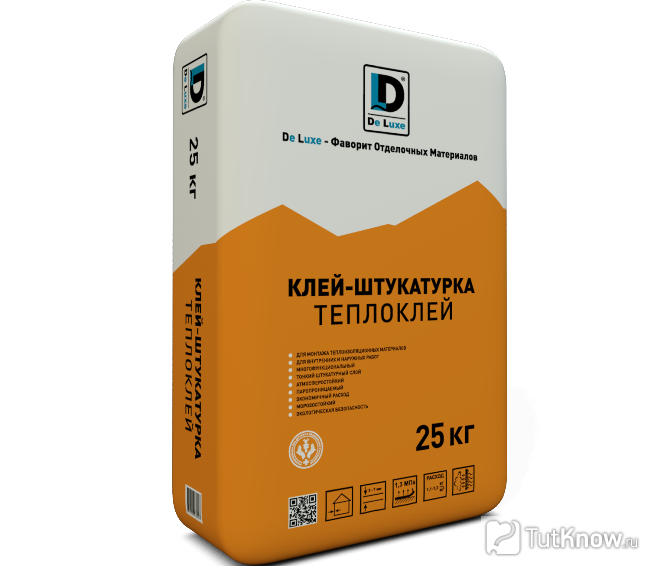 Теплоклей для монтажа пеноплекса