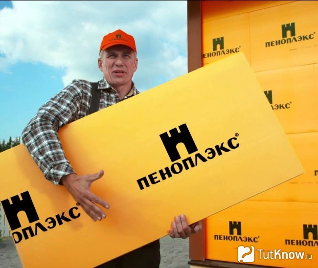 Пеноплекс для утепления дома