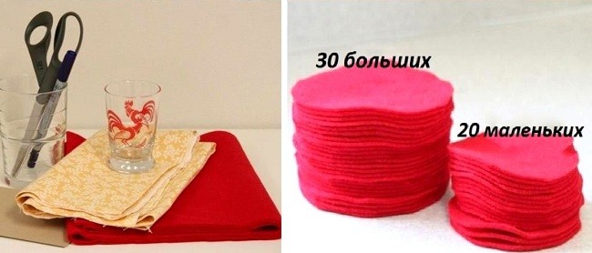 Заготовки для формирования пиона