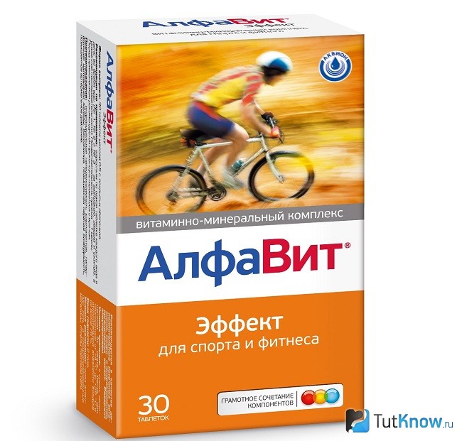 Алфавит эффект для атлетов
