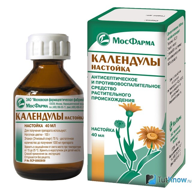 Масло календулы производственное