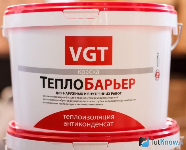 Теплоизоляционная краска Теплобарьер