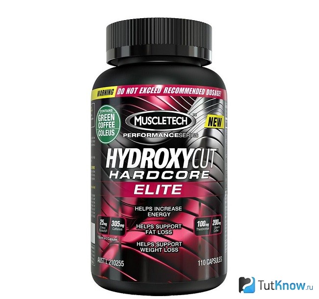 Жиросжигатель Hydroxycut Hardcore