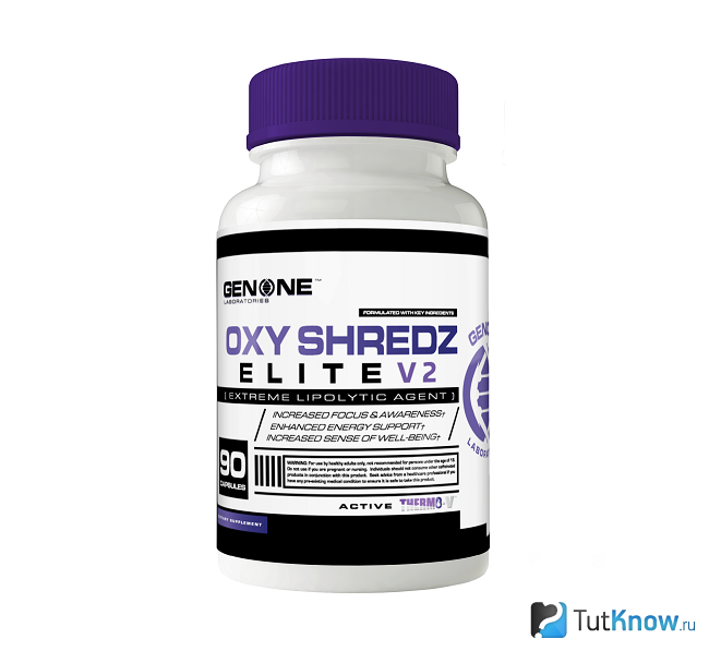 Жиросжигатель Oxy Shredz Elite