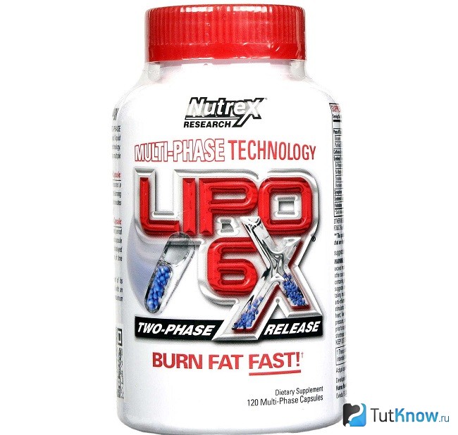 Жиросжигатель Lipo-6x