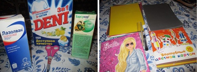 Материалы для поделки