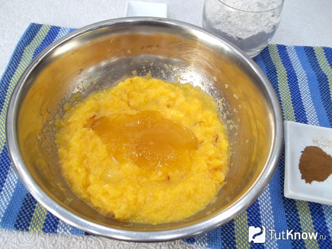 К тыкве добавлен мед