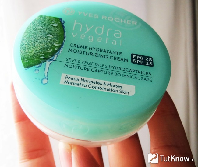 Hydra Vegetal от Yves Rocher с СПФ 25