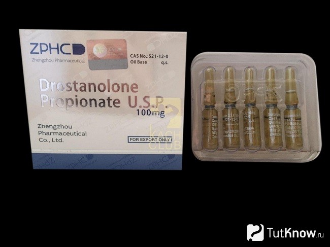 Дростанолон