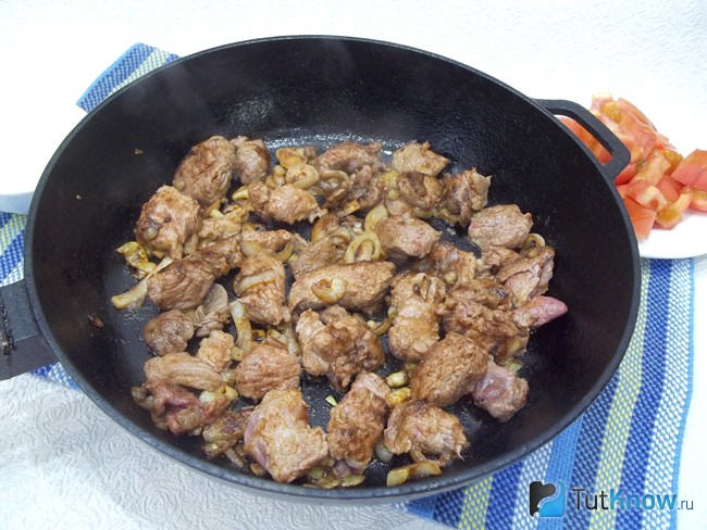 Мясо обжарено