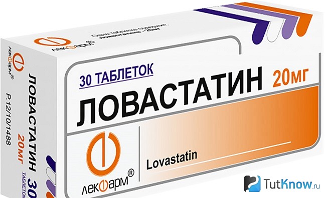 Ловастатин