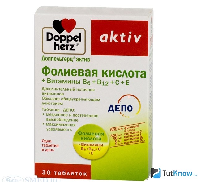 Фолиевая кислота с витаминами В6 и В12
