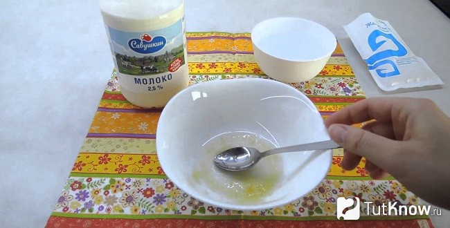 Желатиновая маска с молоком