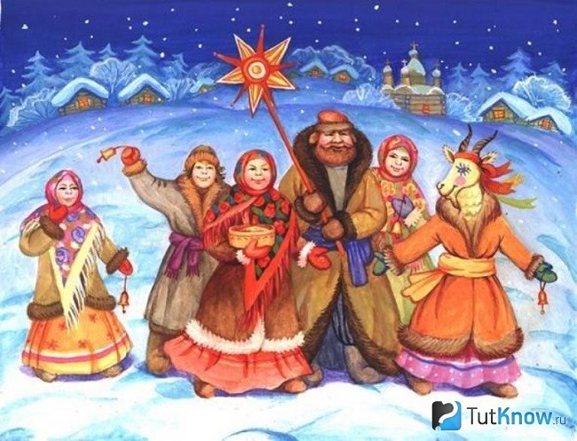 Нарисованный обряд колядование