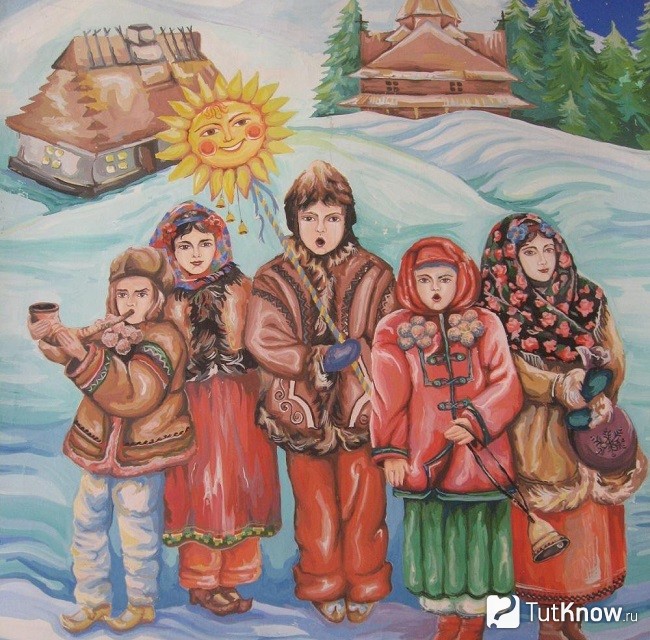 Колядование