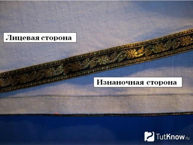 Тесьма на низу рубахи богатыря