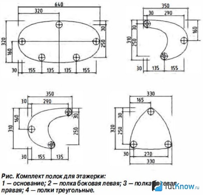 Чертежи подставки